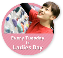 Every Tuesday is Ladiesday