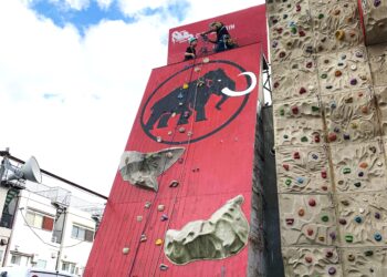 登山技術 懸垂下降ワンポイントレッスン